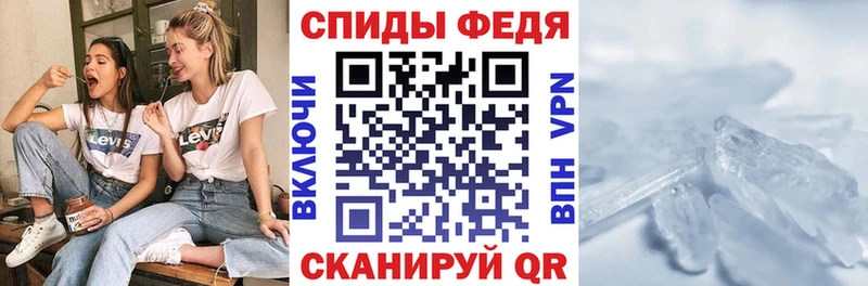 где продают наркотики Певек АМФ Розовый