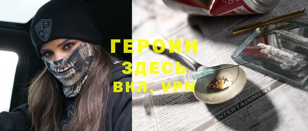 прущая мука Баксан