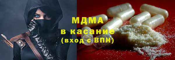 марки nbome Балабаново