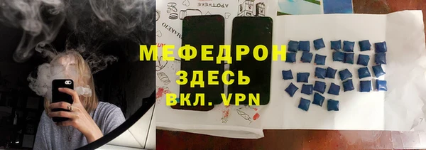 марки nbome Балабаново