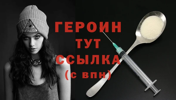mix Надым