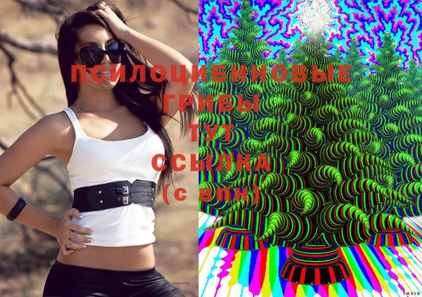 COCAINE Балахна