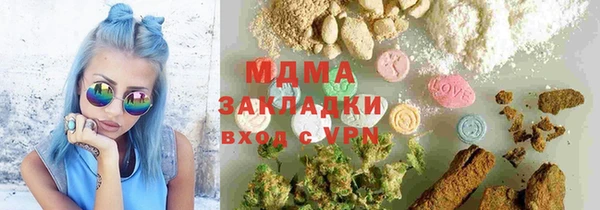 прущая мука Баксан