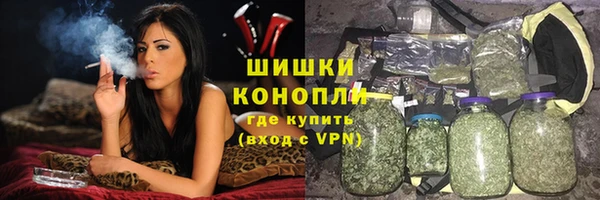марки nbome Балабаново