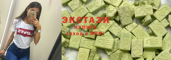 COCAINE Балахна