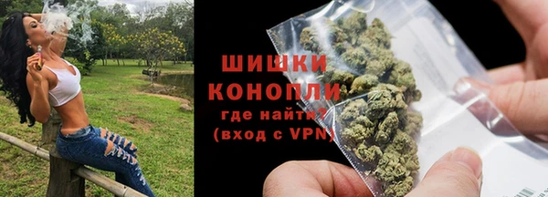 2c-b Армянск