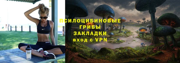 прущая мука Баксан