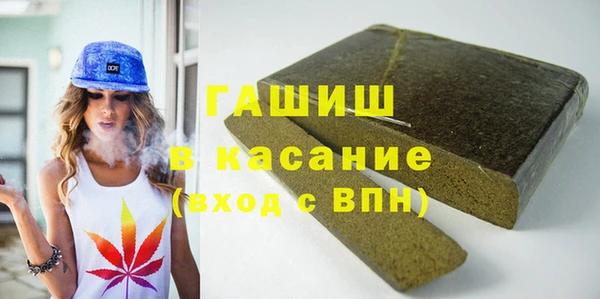 прущая мука Баксан
