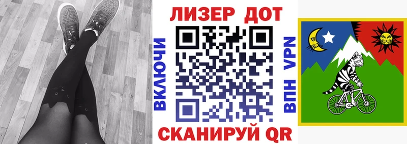 площадка состав  МЕГА ссылки  Певек  наркота  Наркотические марки 1,8мг 