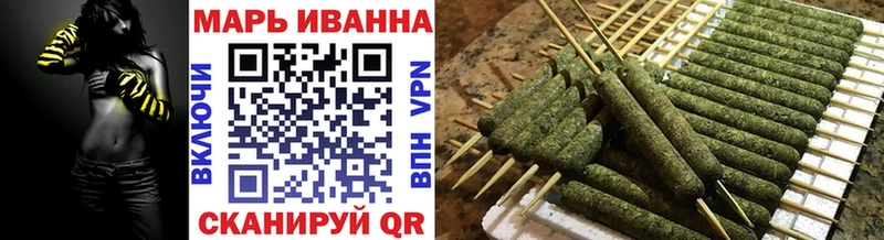 Канабис MAZAR  Певек 